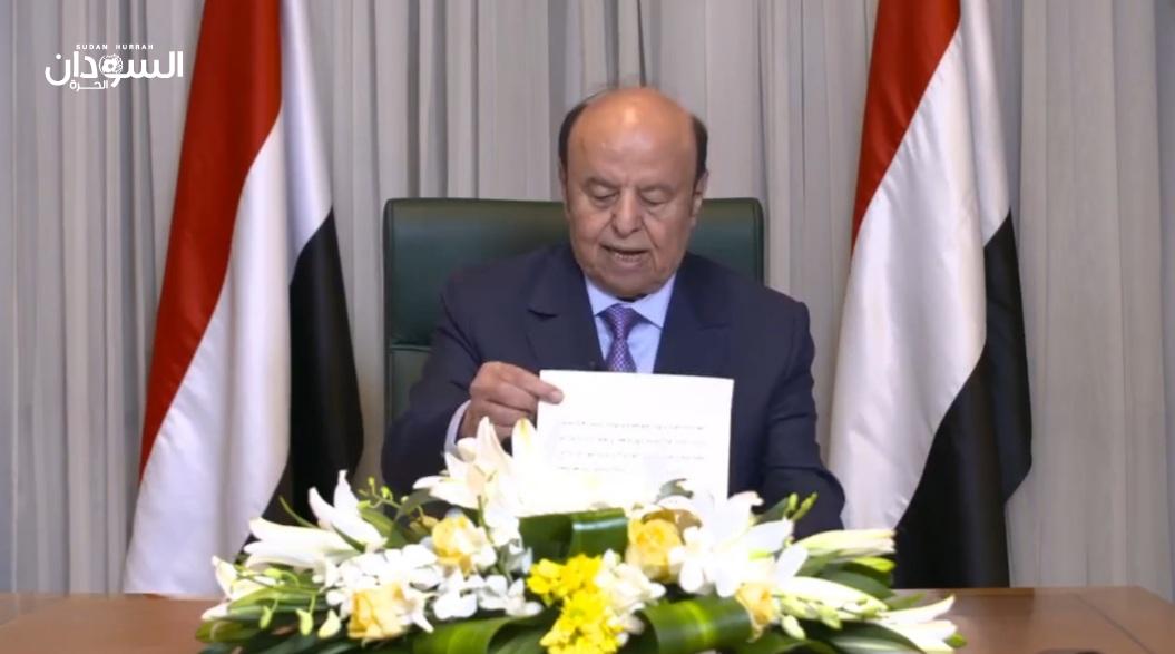 الرئيس اليمني ينقل صلاحياته لمجلس قيادة رئاسي ويقيل نائبه