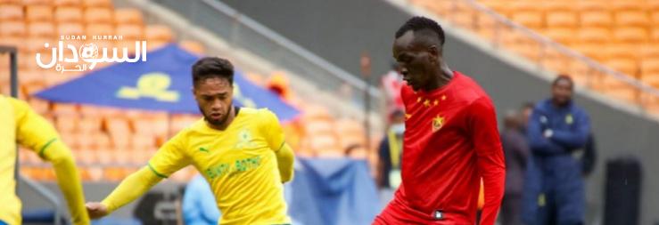 المريخ يختتم مشواره القاري بالخسارة أمام صن داونز