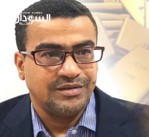 الخبير الاقتصادي د. هيثم فتحي لـ(السوداني):  في هذه الحالة (…..) سيكون السودان مركزاً إقليمياً لصناعة وتجارة الذهب