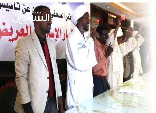 التيار الإسلامي.. وحدة تحيطها الشكوك