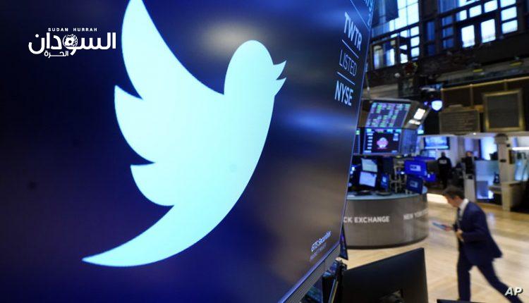 بعد ضغط ماسك.. تويتر يتراجع ويعلن إضافة “زر التعديل” – السودان الحرة