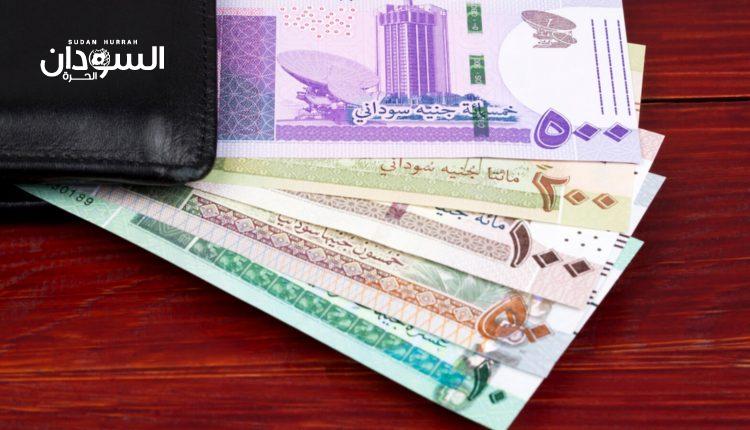 الجنيه يعاود الانخفاض أمام العملات الأجنبية – السودان الحرة