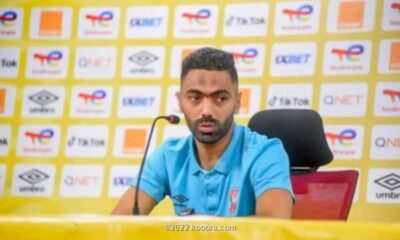 الشحات: سنلعب للفوز فقط أمام الهلال