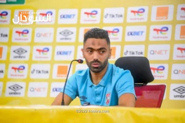 الشحات: سنلعب للفوز فقط أمام الهلال