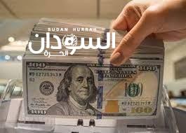 الجنيه السوداني يتهاوى أمام الدولار الأميركي – السودان الحرة