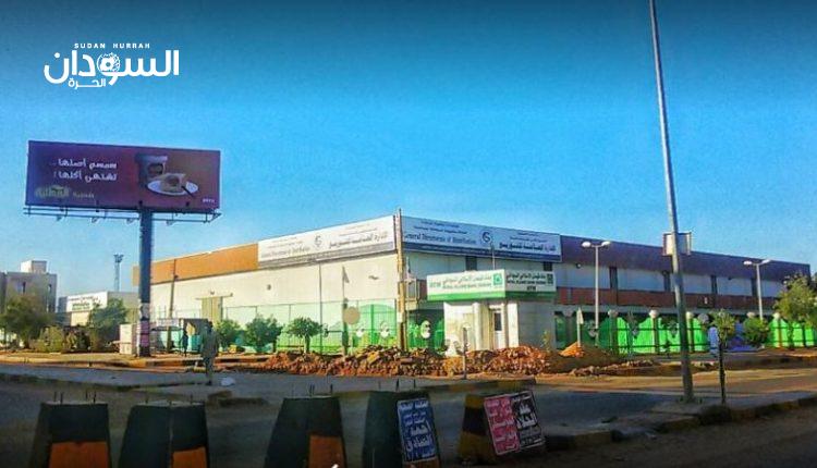 في سابقة..تعيين”7″ مساعدين للمدير التنفيذي للإمدادات الطبية – السودان الحرة