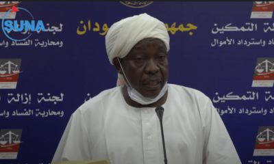 اتفاق جوبا لم يحقق السلام في دارفور – السودان الحرة