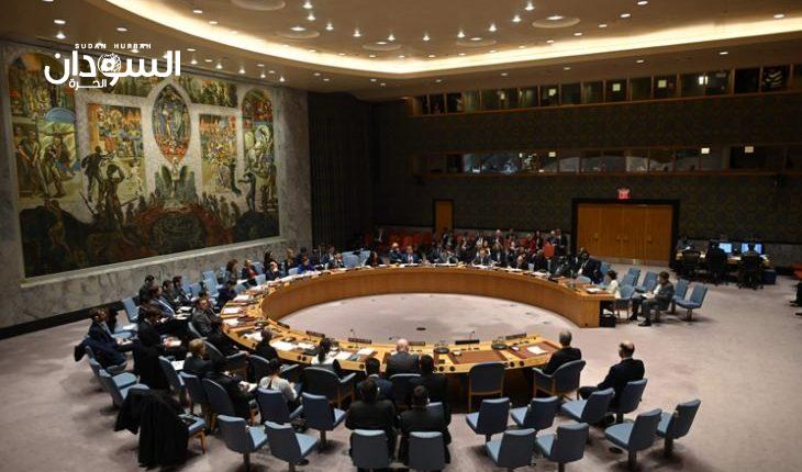 السودان يسلم مجلس الأمن موجهات عمل بعثة (اليونيتامس) – السودان الحرة