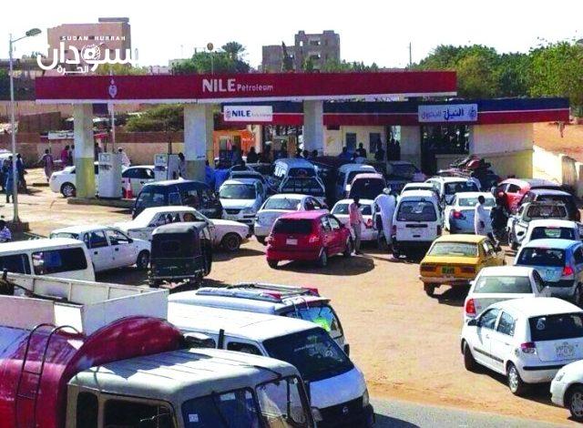 طلمبات تعدل أسعار الوقود - السودان الحرة