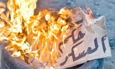 الحراك السياسي:”قحت” تتحدى عودة الإسلاميين للسلطة – السودان الحرة