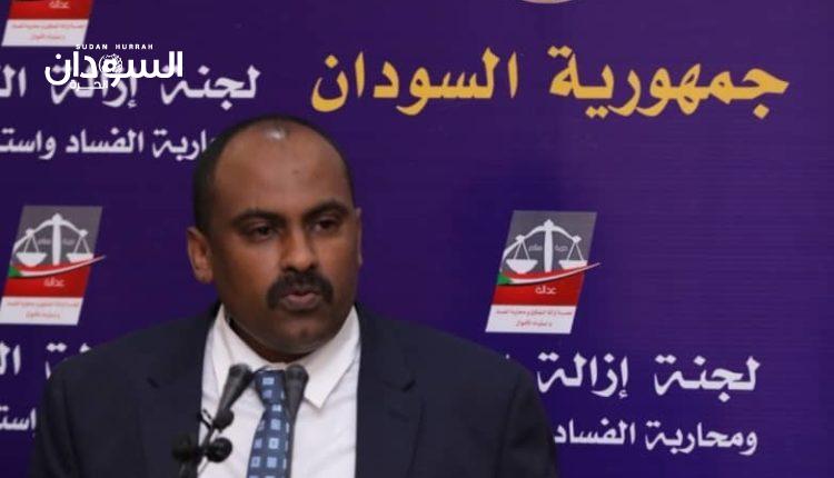 قاضي الجنايات يرفض طلب بتجديد حبس أعضاء إزالة التمكين – السودان الحرة