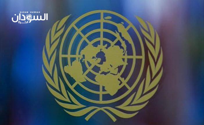 بقيمة (20) مليون دولار .. الأمم المتحدة تعلن عن مساعدات إنسانية للسودان – السودان الحرة