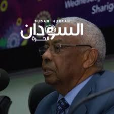 قراءة نقدية لقانون المناطق البحرية والجرف القاري لسنة 2018 (1)