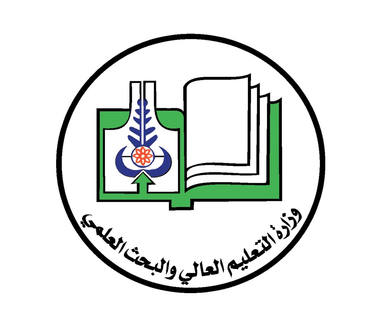 بلغ أكثر من نصف مليون.. التعليم العالي تُطبِّق هيكل الأجور الجديد لأساتذة الجامعات
