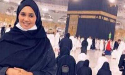 عشة الجبل تؤدي مناسك العمرة