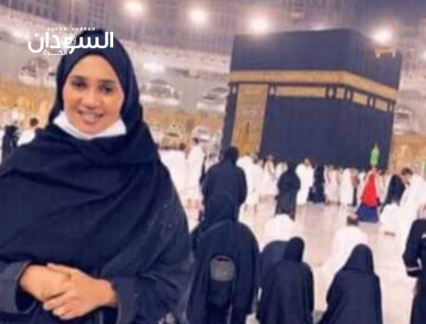 عشة الجبل تؤدي مناسك العمرة