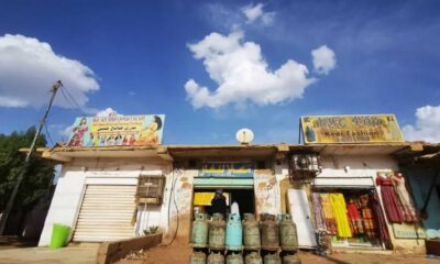 الطاقة والنفط في السودان تبعث رسالة بشأن”الغاز” – السودان الحرة