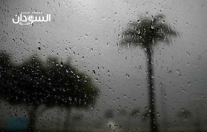 توقّعات بنشاط للرياح وأتربة وأمطار خفيفة – السودان الحرة