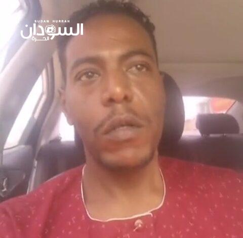 عجوبة: فولكر يدفع أموالاً لبعض قوى التغيير بإسم الثوار ولجان المقاومة