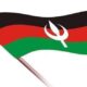 السودان..الأمة القومي ينعي يوسف على بيتاي – السودان الحرة