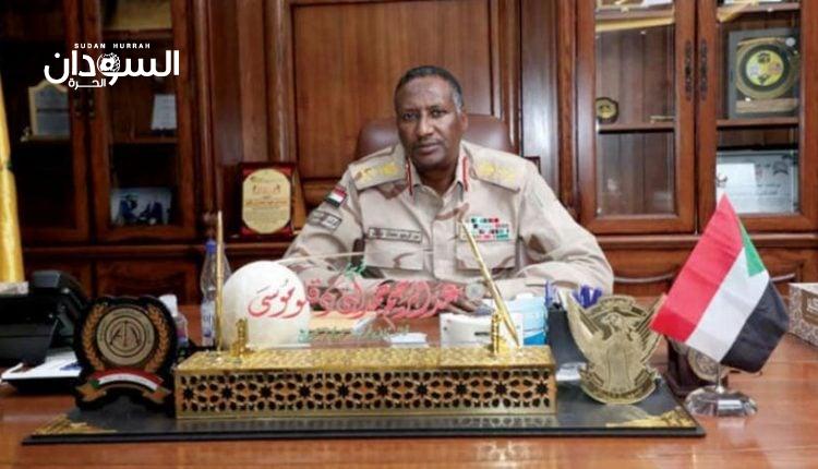 الدعم السريع: هذه هي (....) حقيقة التصريح المنسوب لعبد الرحيم دقلو