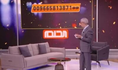 سوداني يفوز في مسابقة الحلم ببيت الأحلام
