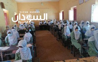 تربية الخرطوم ترفض تأجيل إمتحانات الشهادة الثانوية