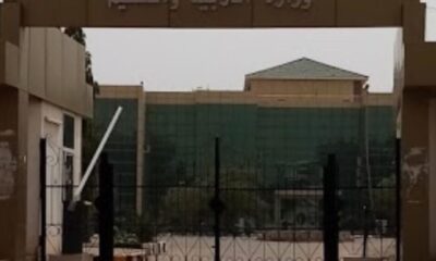 التربية و التعليم ترفض تأجيل امتحانات الشهادة الثانوية – السودان الحرة