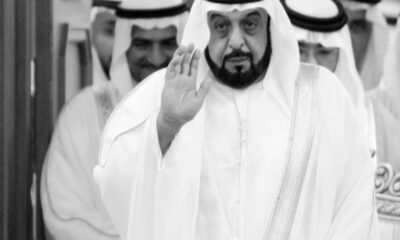 رئيس مجلس السيادة يتوجّه إلى أبوظبي لأداء واجب العزاء في رئيس دولة الإمارات