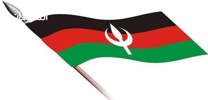 الأمة القومي يعلن عن خطابٍ للشعب السوداني والأمة الإسلامية – السودان الحرة