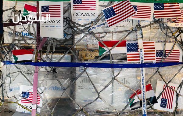 وصول دعم أمريكي إلى السودان – السودان الحرة