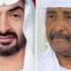 البرهان يتلقى اتصالاً هاتفيًا من ولي عهد أبو ظبي – السودان الحرة