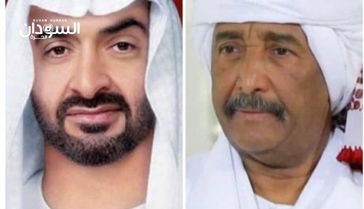 البرهان يتلقى اتصالاً هاتفيًا من ولي عهد أبو ظبي – السودان الحرة