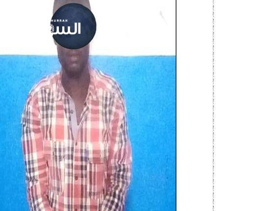بعد ملاحقته بالخرطوم..القبض على متهم بجريمة قتل – السودان الحرة
