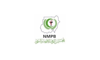 ضوابط جديدة لتسهيل إجراءات تسجيل الأدوية – السودان الحرة