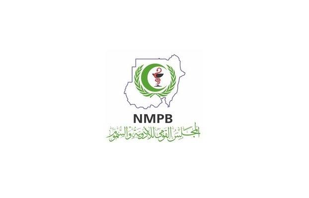 ضوابط جديدة لتسهيل إجراءات تسجيل الأدوية – السودان الحرة