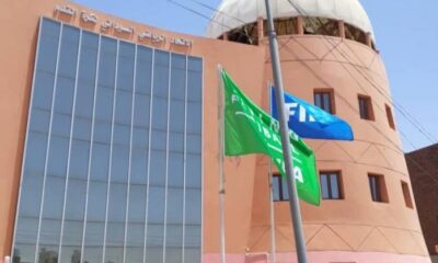 خاص “السودان الحرة” .. قرار بنقل مباريات الدورة الثانية للممتاز إلى مدينة واحدة