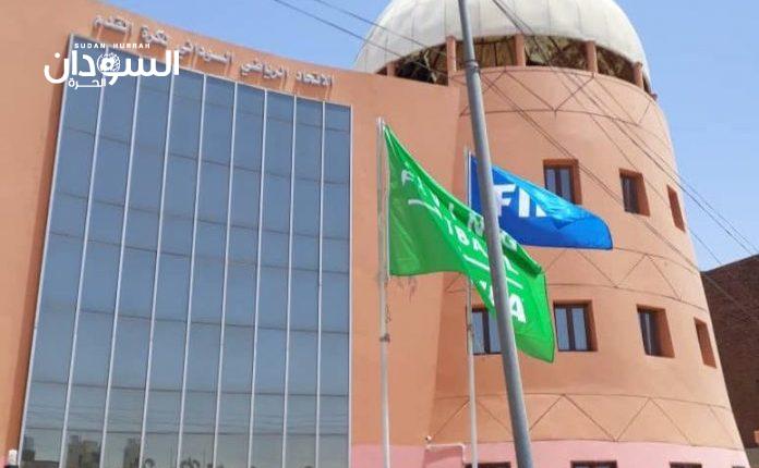 خاص “السودان الحرة” .. قرار بنقل مباريات الدورة الثانية للممتاز إلى مدينة واحدة