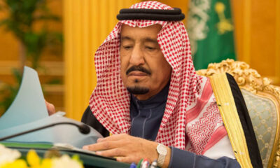 دخول عاهل السعودية مستشفى في جدة – السودان الحرة