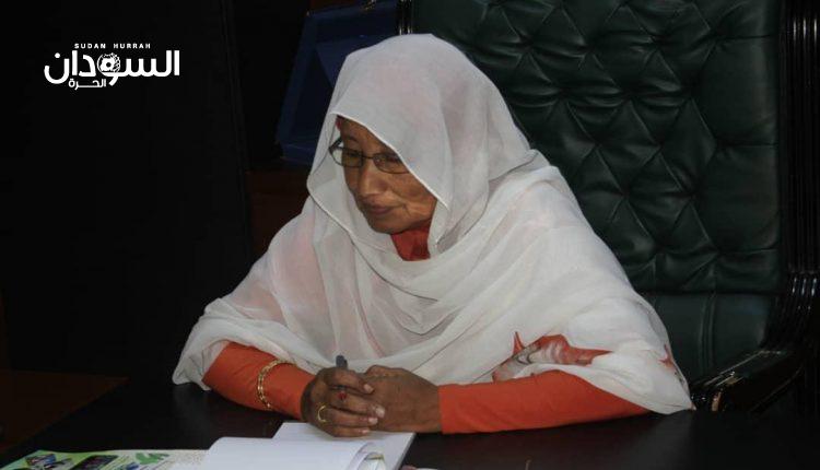 الخرطوم..ٌقرار لوزيرة الشباب والرياضة حنان الحاكم – السودان الحرة