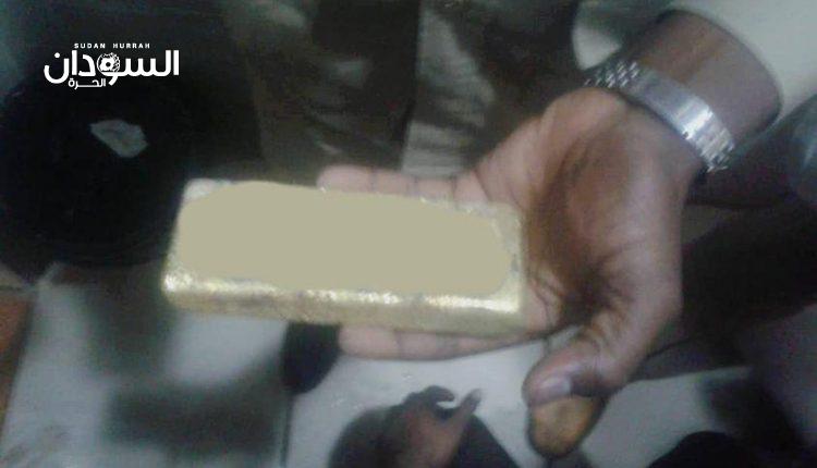احباط محاولة تهريب ذهب بمطار الخرطوم – السودان الحرة