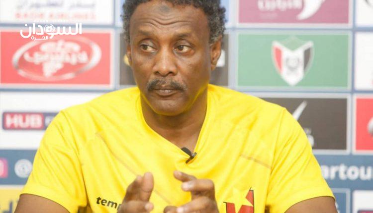 مدرب المريخ يكشف عن”مفاجأته” للهلال – السودان الحرة
