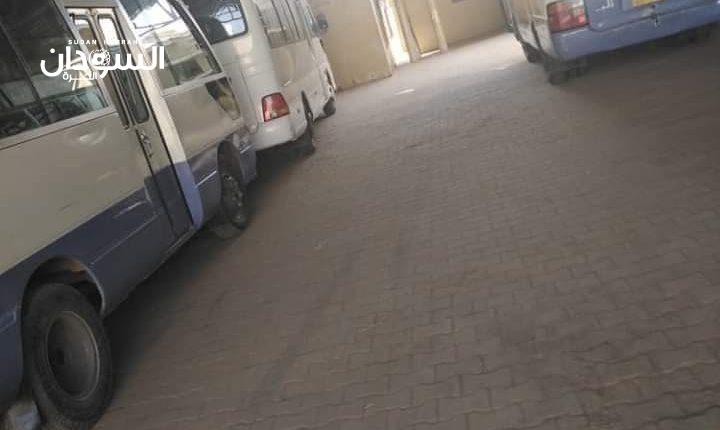 التربية بالخرطوم تسحب سيارات مخصصة لترحيل الطلاب المكفوفين بمعهد النور