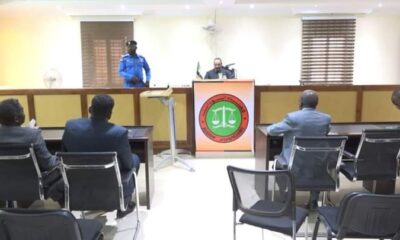 تطورات في محكمة الشهيد محجوب التاج