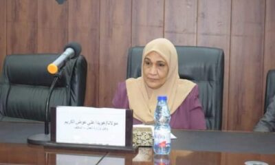 ماذا يحدث في وزارة العدل؟