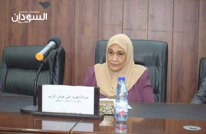 ماذا يحدث في وزارة العدل؟