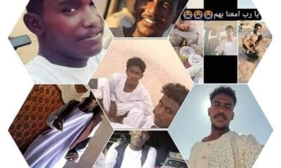 الشمالية .. العثور على جثامين أبناء “البخيت” المفقودين – السودان الحرة