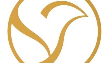 بنك الخليج يعلن عن عقد اجتماع الجمعية العمومية – السودان الحرة