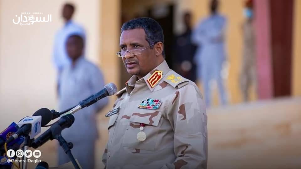 دقلو: الحوار هو المخرج الوحيد من الأزمة التي تعيشها البلاد