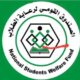 اكتمال الترتيبات لاستقبال طلاب الجامعات